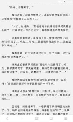 快三平台官网下载